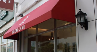 門頭遮陽(yáng)篷